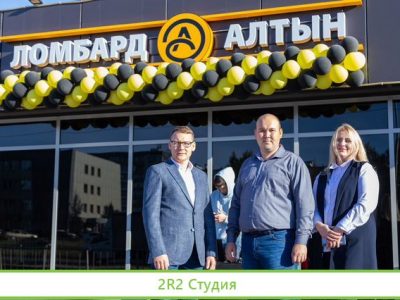 Инвестиции в бизнес гор Казань. Чистая от 86 тр/м