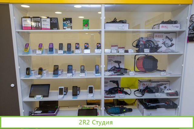 Инвестиции в бизнес гор Казань. Чистая от 86 тр/м