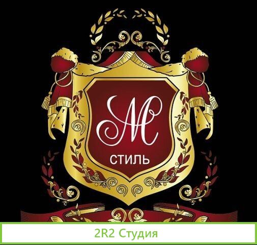 Инвестиции в действующий бизнес