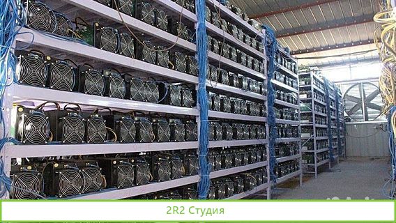 Инвестиции в добычу криптовалюты без риска