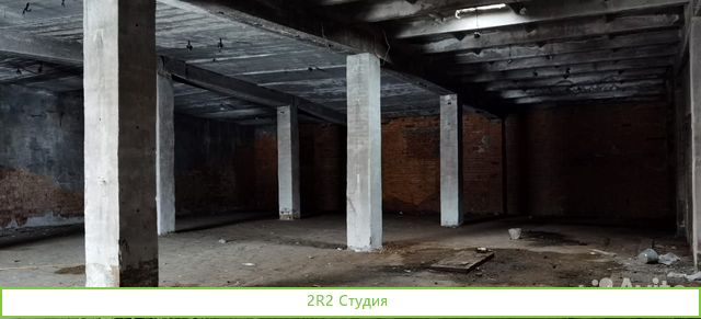 Инвестиции в доходную недвижимость