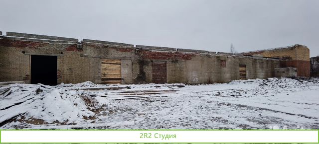 Инвестиции в доходную недвижимость