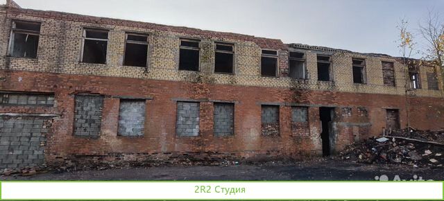 Инвестиции в доходную недвижимость