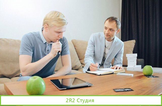 Инвестиции в готовый бизнес Гарантии