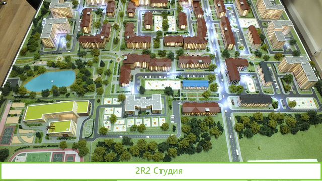 Инвестиции в готовый строительный бизнес жилья ирд