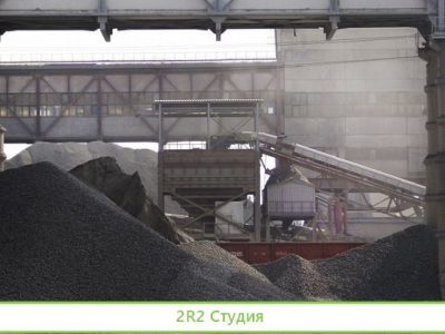 Инвестиции в карьер. 50 процентов годовых. Гаранти