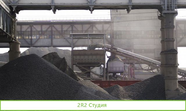 Инвестиции в карьер. 50 процентов годовых. Гаранти