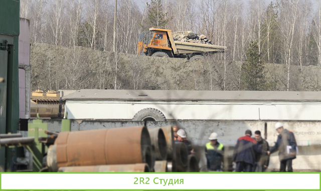 Инвестиции в карьер. 50 процентов годовых. Гаранти