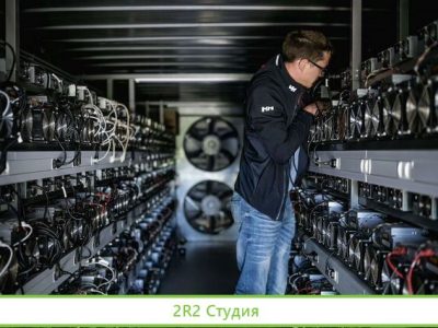 Инвестиции в пассивный доход Майнинг