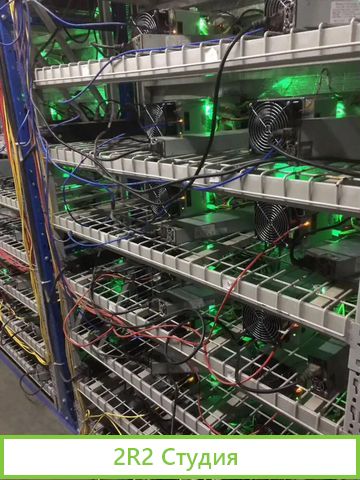 Инвестиции в майнинг. Ежедневный доход