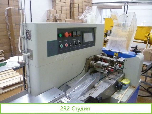 Инвестиции в молокозавод. 50 годовых