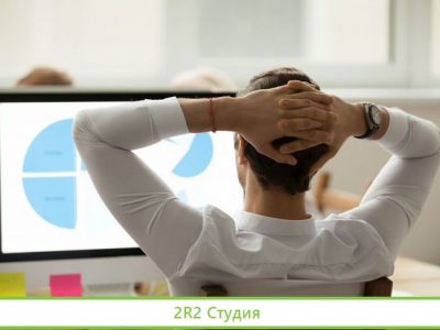 Инвестиции в недвижимость, доход 60 в год