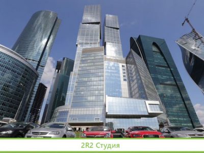 Инвестиции в недвижимость доход до 36 годовых