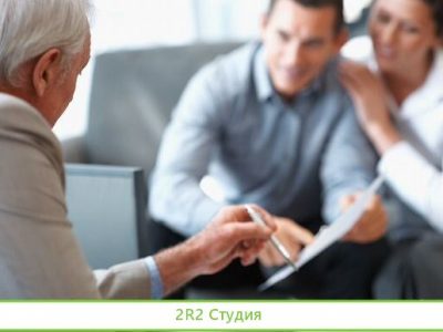 Инвестиции в недвижимость, высокий доход