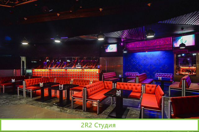 Инвестиции в ночной клуб. 40 годовых. Гарантии