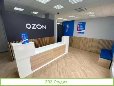 Инвестиции в ozon пункты выдачи заказов