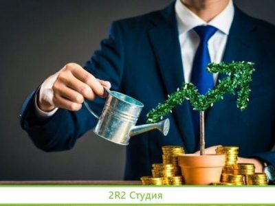 Инвестиции в пассивный доход