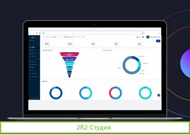 Инвестиции в прибыльную IT компанию