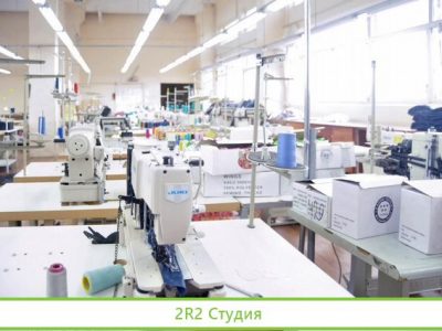 Инвестиции в производство одежды. Высокий доход