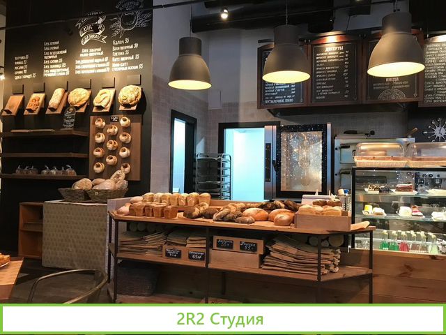 Инвестиции в развитие сети пекарен. 55 годовых