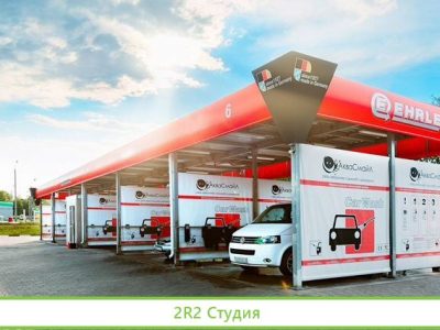 Инвестиции в сеть автомоек. 40 процентов годовых