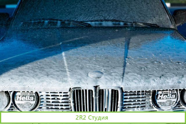 Инвестиции в сеть автомоек. 40 процентов годовых