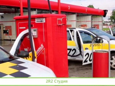 Инвестиции в сеть автомоек. 40 процентов годовых