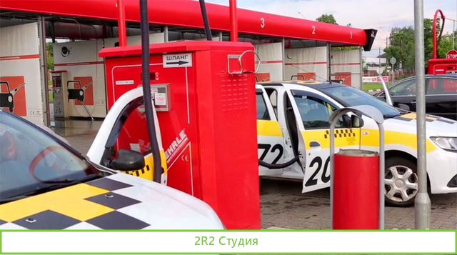 Инвестиции в сеть автомоек. 40 процентов годовых