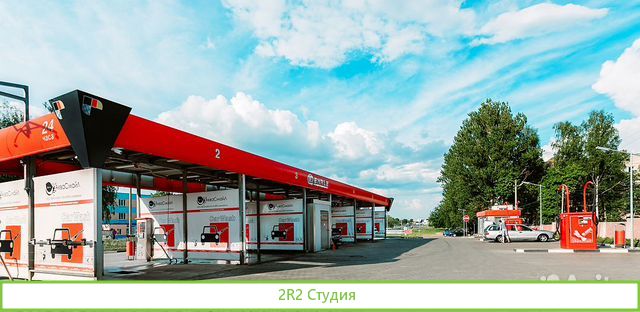 Инвестиции в сеть автомоек. 40 процентов годовых
