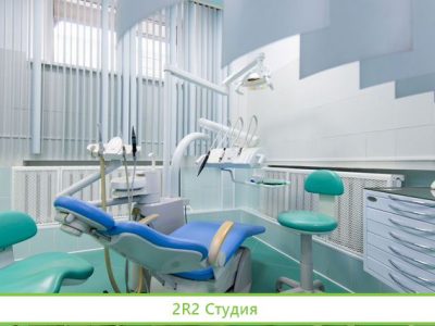 Инвестиции в сеть стоматологических клиник