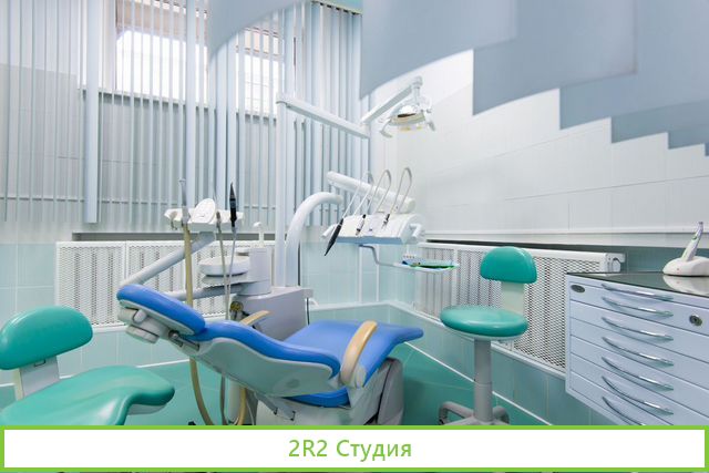 Инвестиции в сеть стоматологических клиник
