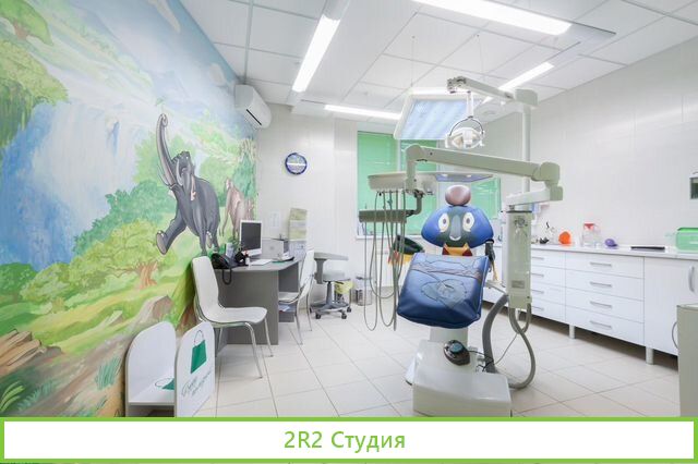 Инвестиции в сеть стоматологических клиник