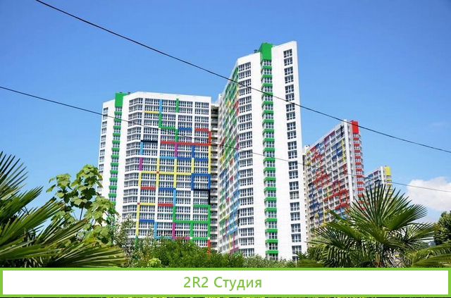 Инвестиции в залоговую недвижимость 60 годовых