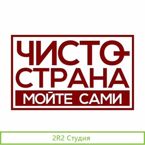 Инвестиционный проект