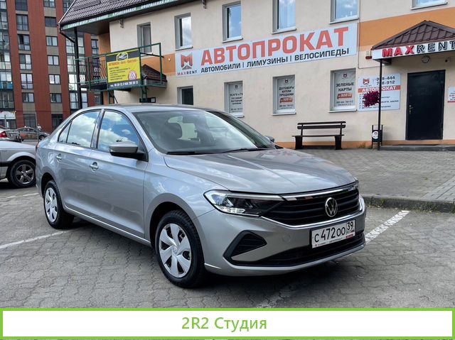 Инвестирование в автопрокат