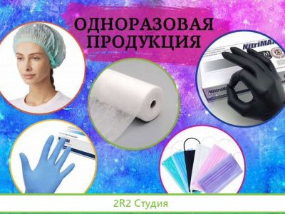 Инвестор в действующий прибыльный бизнес
