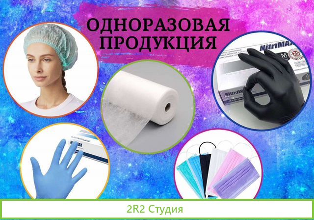 Инвестор в действующий прибыльный бизнес