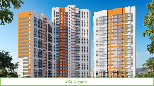 Ипотека 6,7 для инвестиций в недвижимость до 31.12