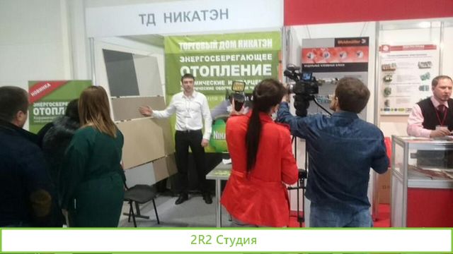 Ищем дилеров по эконом отоплению в Тольятти