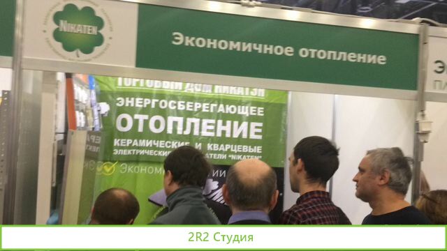 Ищем дилеров по энергосберегающему отоплению в спб