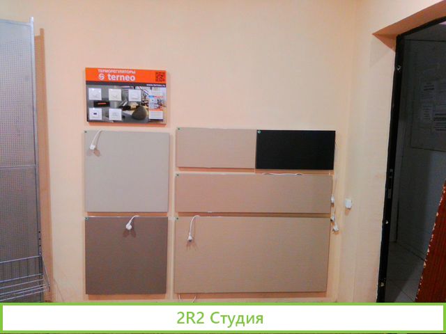 Ищем дилеров по продаже отопления