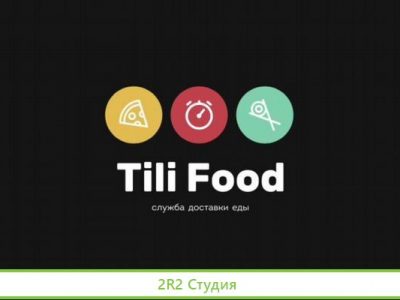 Ищем партнера