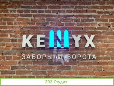 Ищем партнера. Готовый бизнес. Доход от 200 т.р./м