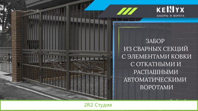 Ищем партнера. Готовый бизнес. Доход от 200 т.р./м
