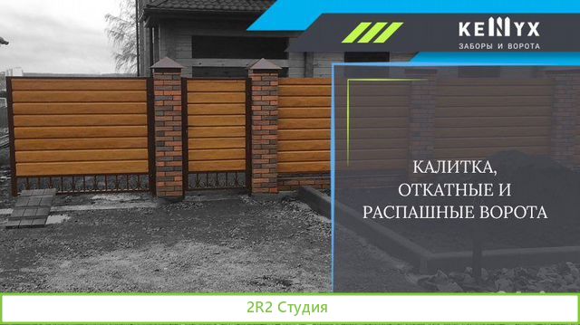 Ищем партнера. Готовый бизнес. Доход от 200 т.р./м