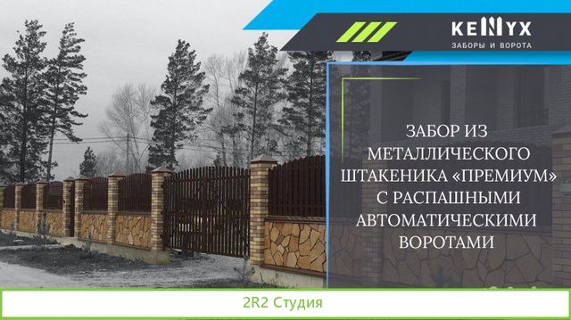Ищем партнера. Готовый бизнес. Доход от 200 т.р./м