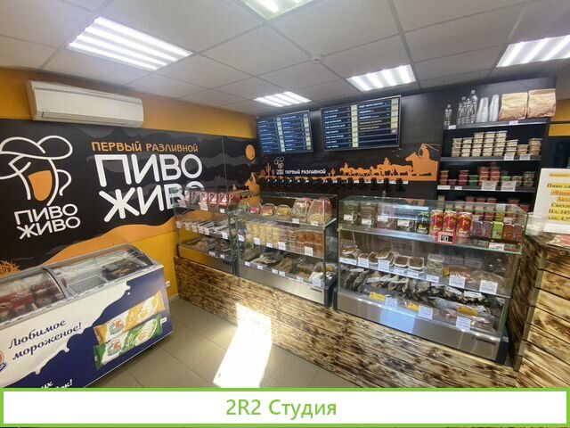 Ищем партнров