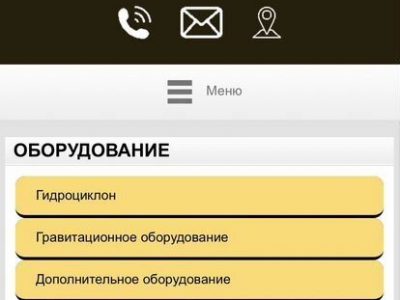 Ищим партнеров для работы с Китаем
