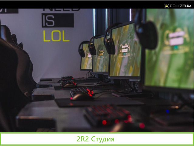 Ищу инвестиции в бизнес