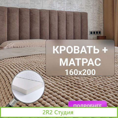 Ищу инвестора. Действующее производствоРозница